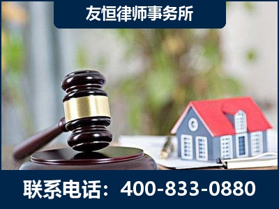 南平-万保险合同欺诈撤销案