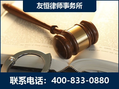 南平-某著名培训机构诈骗案