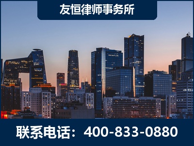 南平-刑事辩护律师---郑祥律师