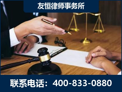 南平-故意伤害致人死亡案件