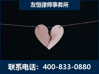 南平-继承律师----杨凌波律师