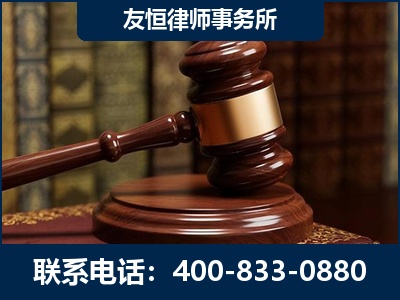 南平-杨凌波律师