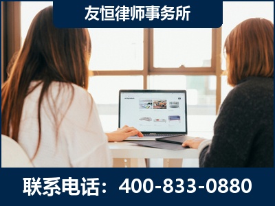 南平-职务犯罪律师