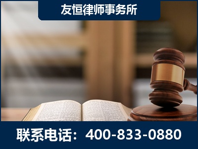 南平-犯罪律师----郑祥律师