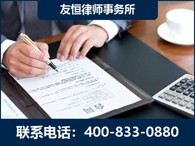 南平-销售代理合同减损一亿元案