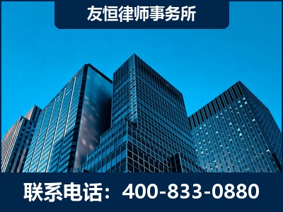 南平-刑事律师