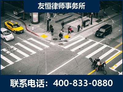 南平-刑事辩护律师