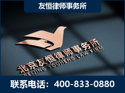 南平-企业展示图
