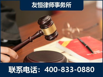 南平-经济适用房借名买房过户案