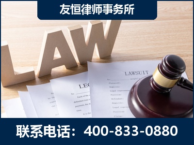 南平-伪造婚内五百万债务离婚案